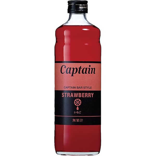 Amazon.co.jp: 中村商店 キャプテン プレミアムシャインマスカット